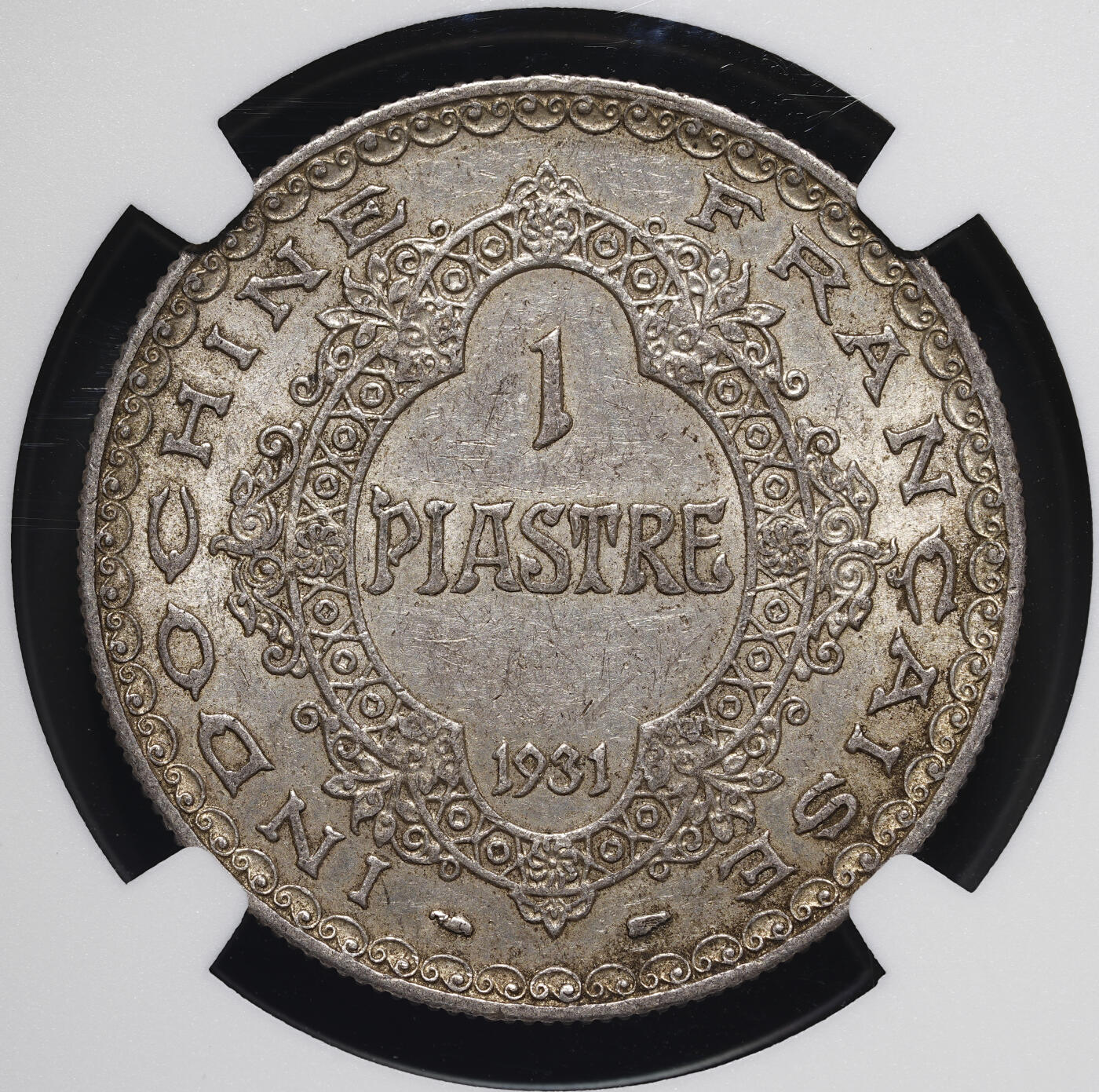 修遠堂世界钱币第四十一期 全场包邮 NGC AU55 1931年法属印支1P大银币