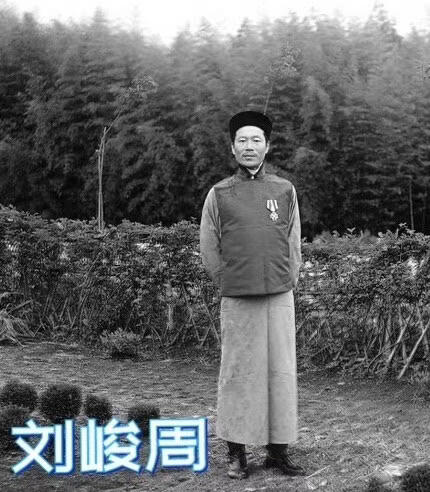 大猫徽章拍卖 第256期  沙俄二级圣斯坦尼斯拉夫勋章 配原证书