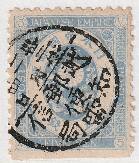 洪涛臻品批发群 精选邮票限时拍卖第九百八十二期  日本古典邮票 