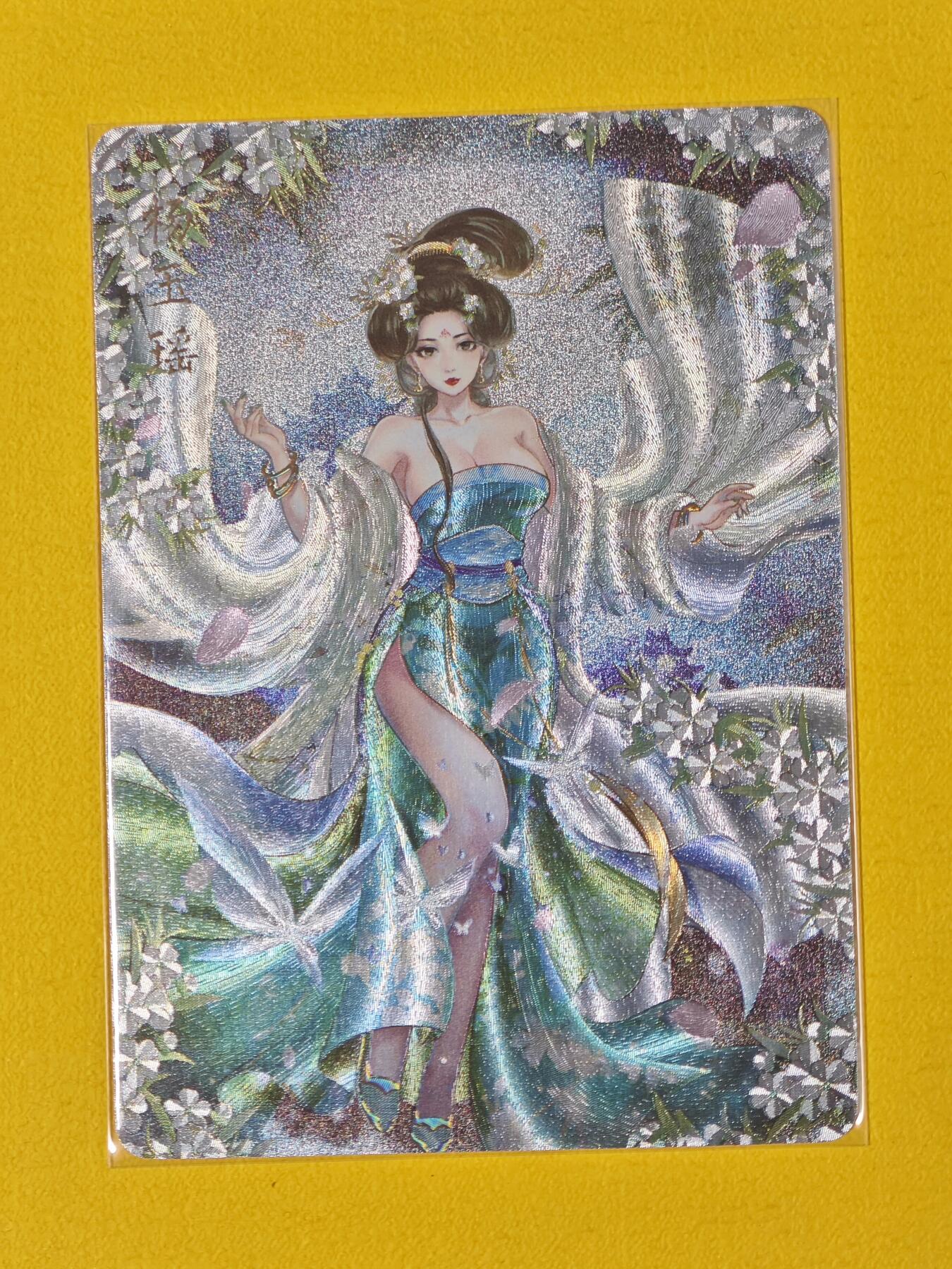 ♥国庆欢乐场：玩卡战线超级大甩拍第11期（好物、稀缺、镇册之宝） 燎原-玲姐绘花神之杨玉瑶冷烫粗闪卡