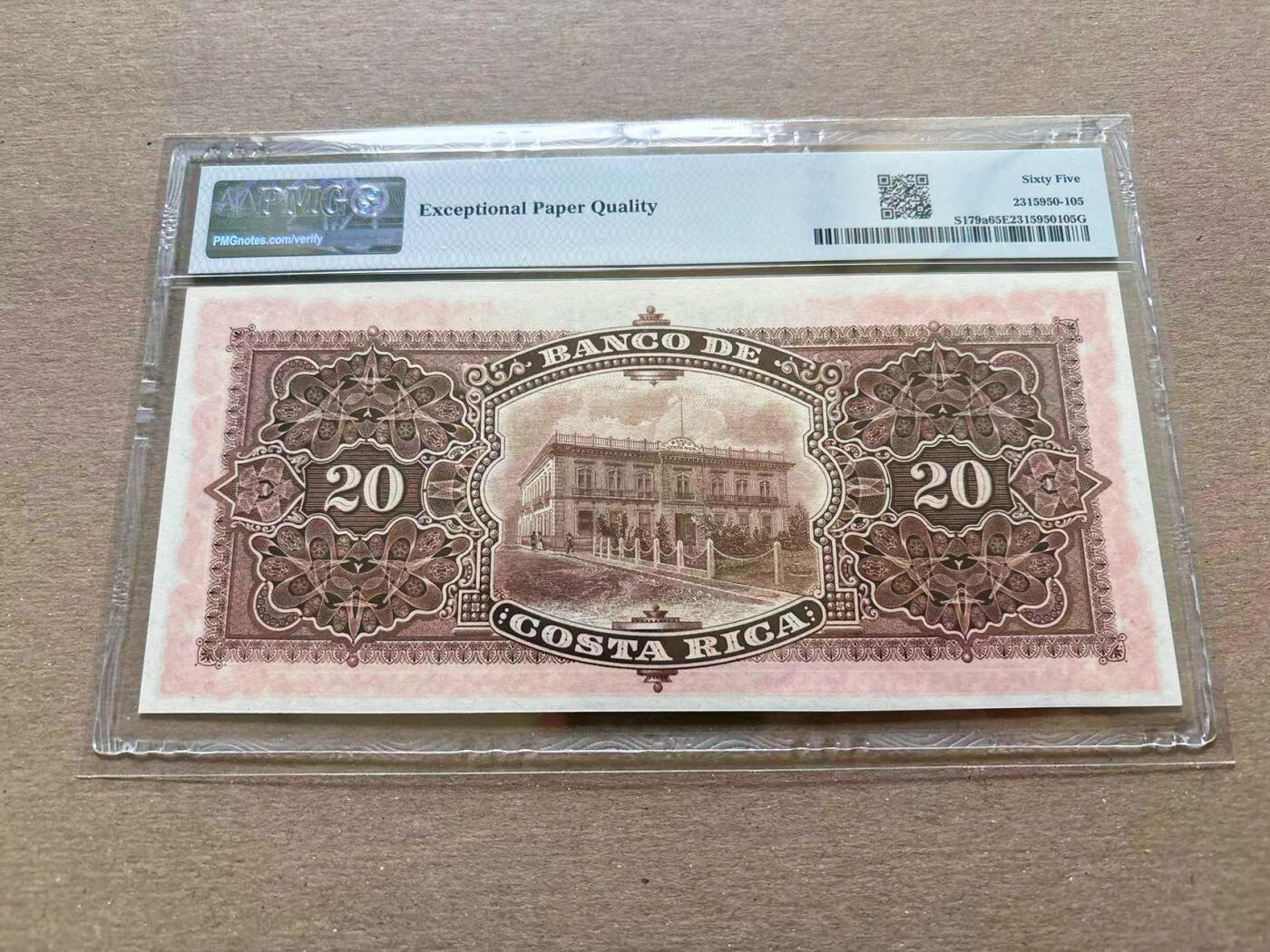 【Blue Auction】✨世界纸币精拍第552期【精】 哥斯达黎加 1906年20克朗 PMG65EPQ 大票幅 雕刻精美