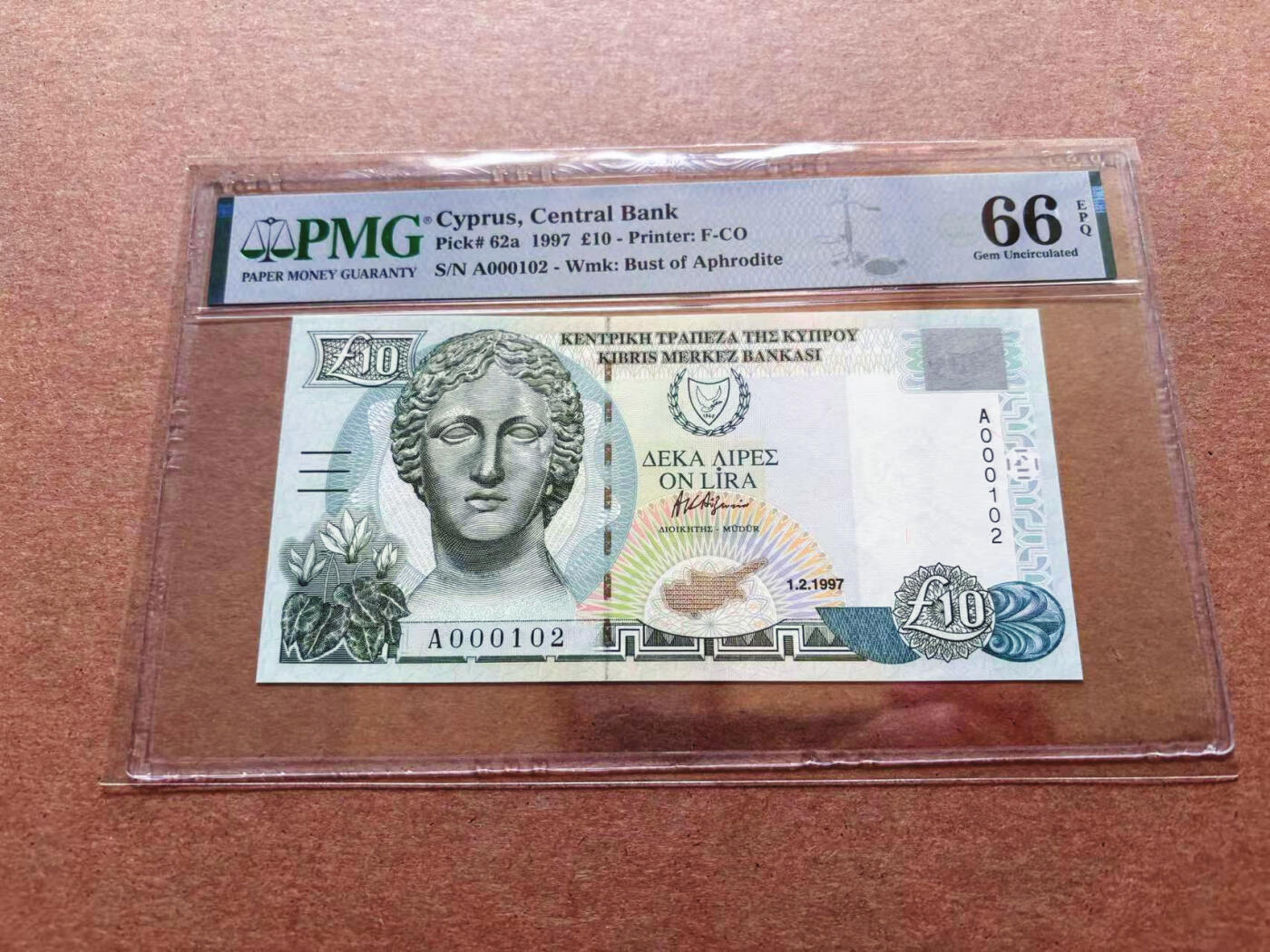 【Blue Auction】✨世界纸币精拍第552期【精】 【A冠102小号】塞浦路斯 1997年10镑 PMG66EPQ 