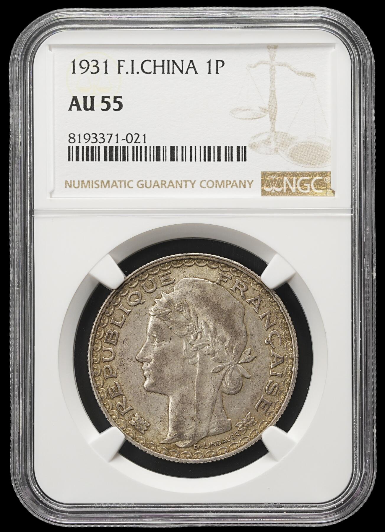 修遠堂世界钱币第四十一期 全场包邮 NGC AU55 1931年法属印支1P大银币