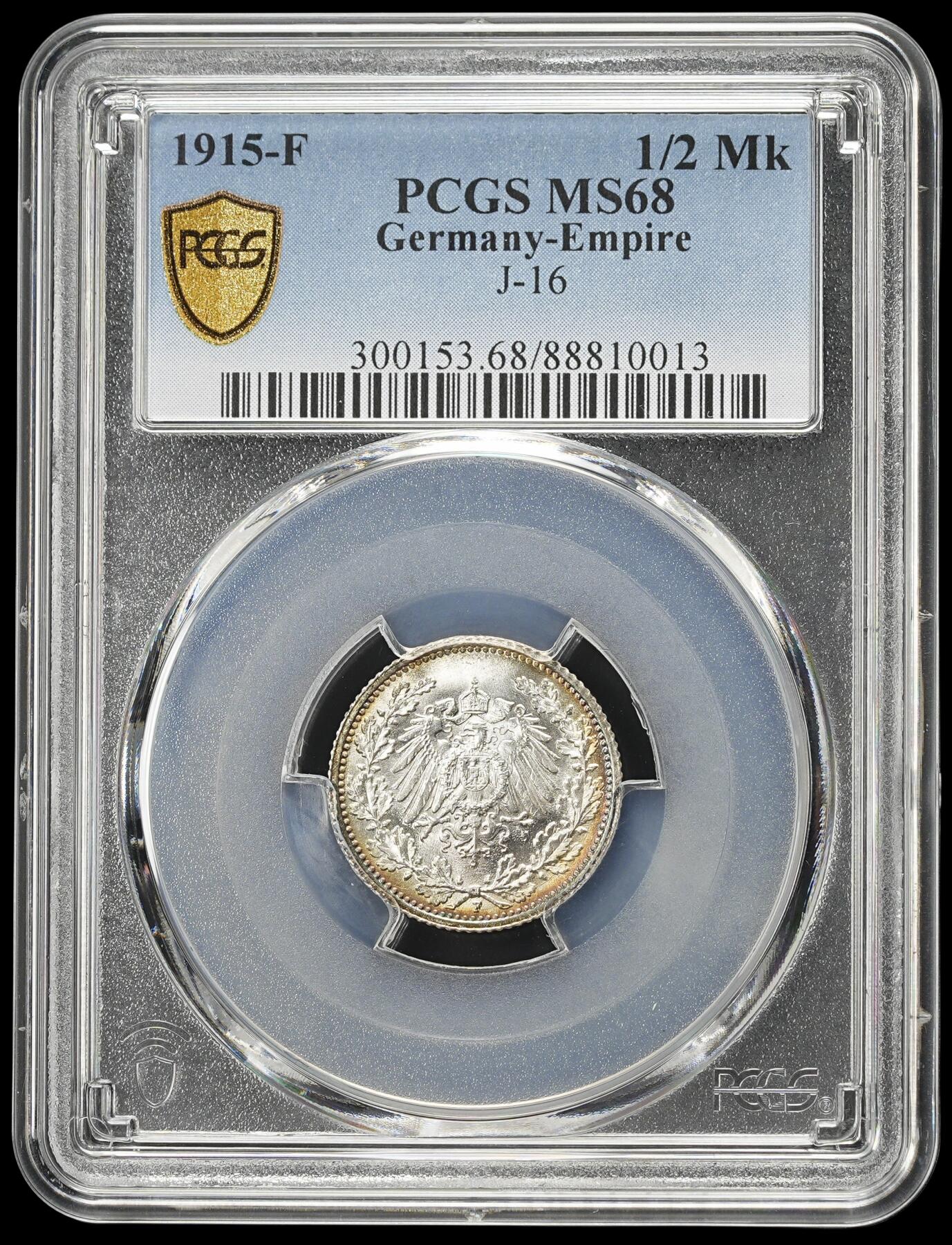 修遠堂世界钱币第四十一期 全场包邮 PCGS MS68 1915年德国1/2马克银币 68分老币天花板级别分数 更有环彩加持 收藏级佳品