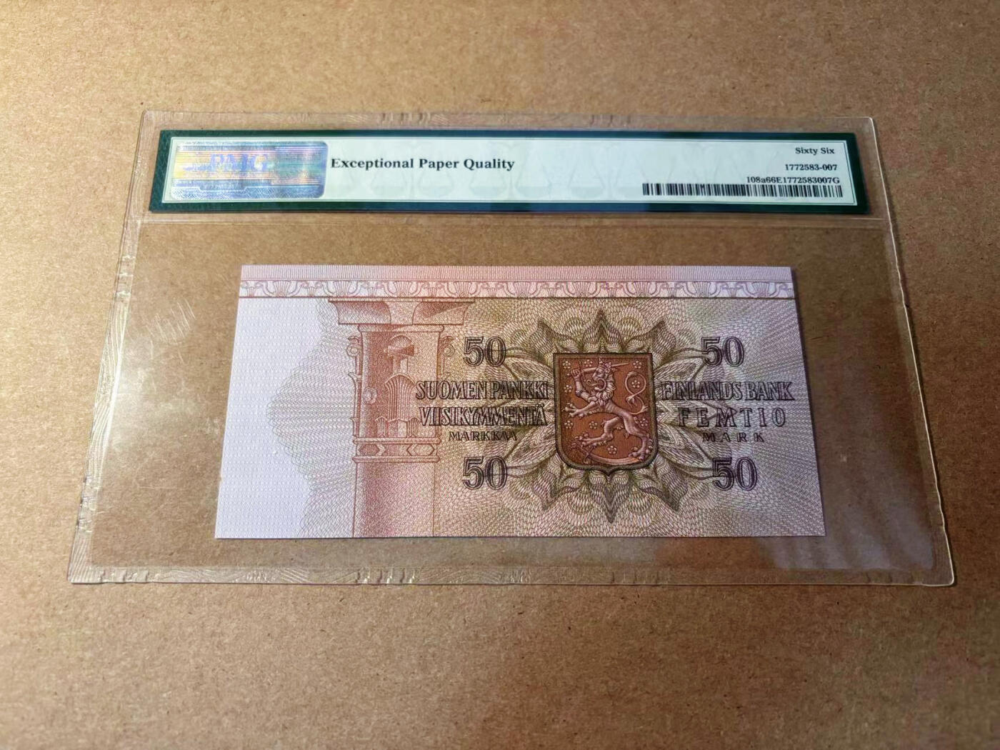 【Blue Auction】✨世界纸币精拍第552期【精】 芬兰 1977年50马克 PMG66EPQ 