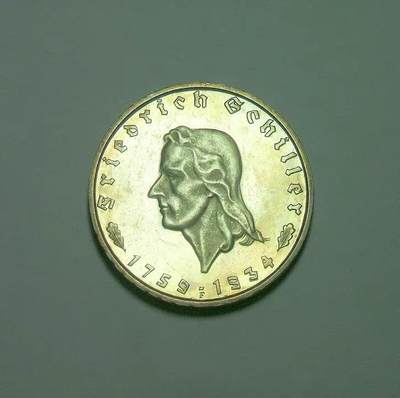 德国第三帝国1934年席勒2马克纪念银币 稀少精制PROOF版 黄金包浆 - 德国第三帝国1934年席勒2马克纪念银币 稀少精制PROOF版 黄金包浆