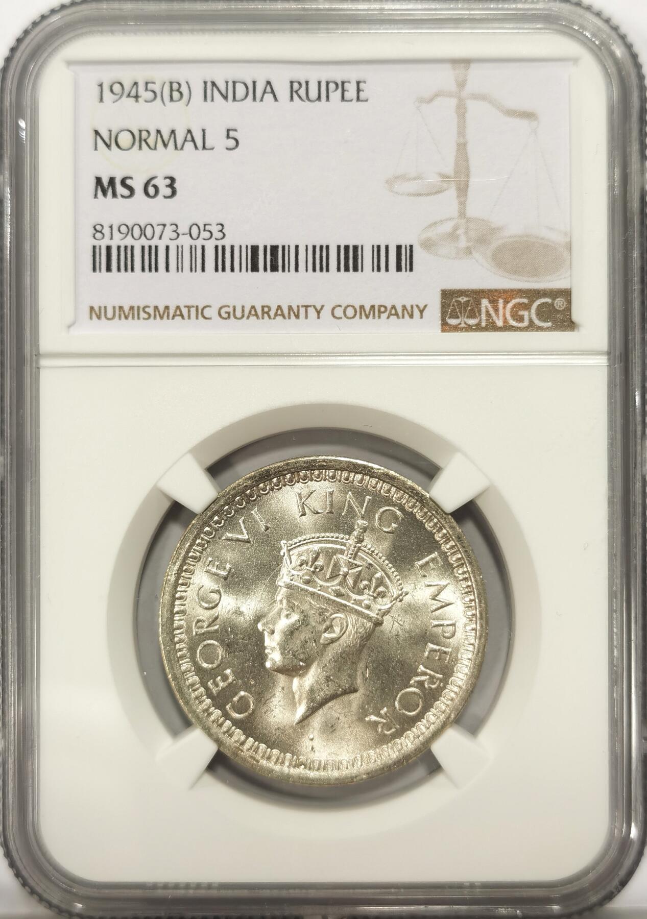 博洋堂世界钱币拍卖第093期（全场包邮） NGC MS63 英属印度1945年B版乔治六世1卢比银币，BU原卷