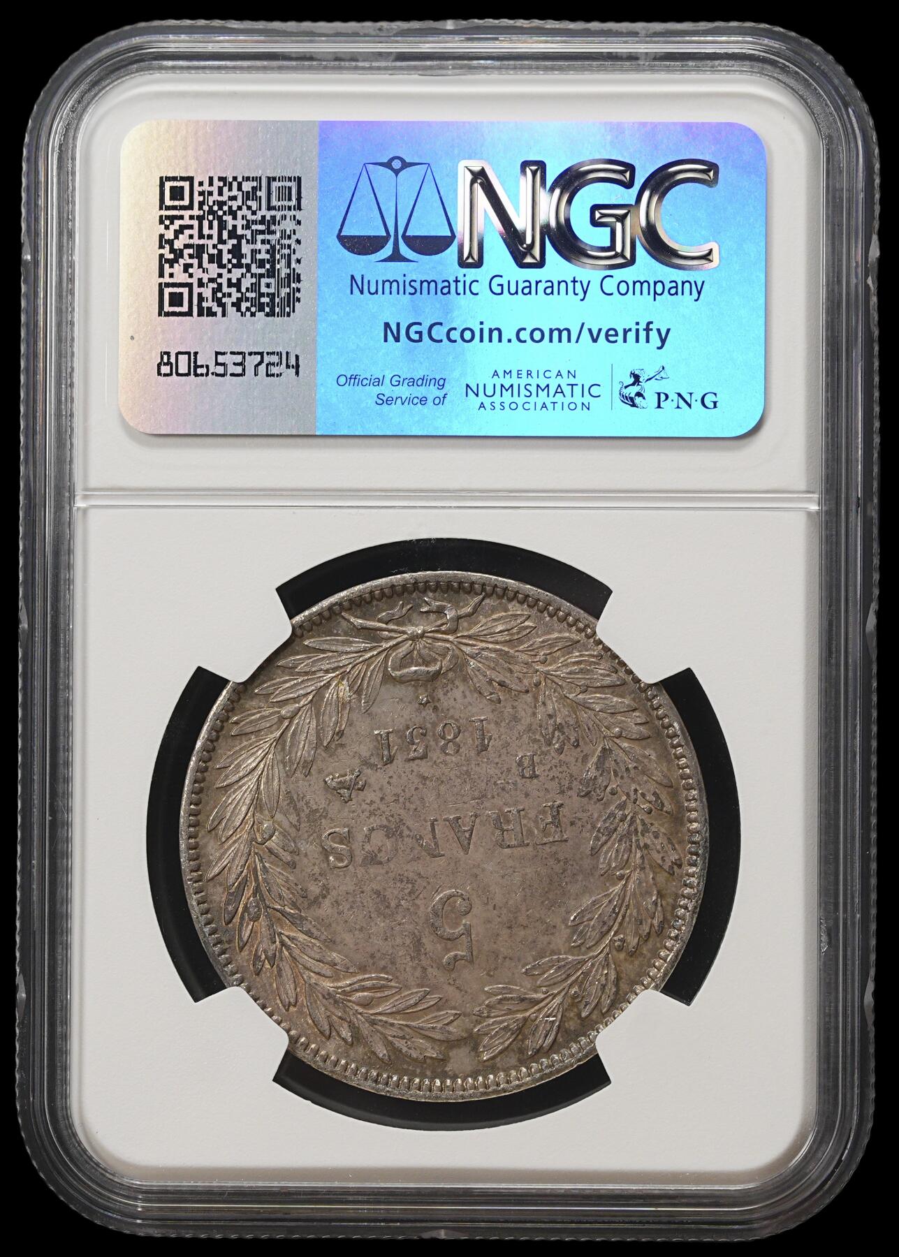 修遠堂世界钱币第四十一期 全场包邮 NGC AU55 1831年法国5法郎大银币 五彩包浆 少见小头像版 B厂铭