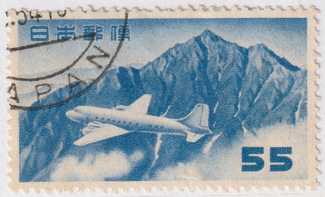 洪涛臻品批发群 精选邮票限时拍卖第七百八十二期  日本1952 第5套航空邮票-山上空的飞机55元 好品！ 
