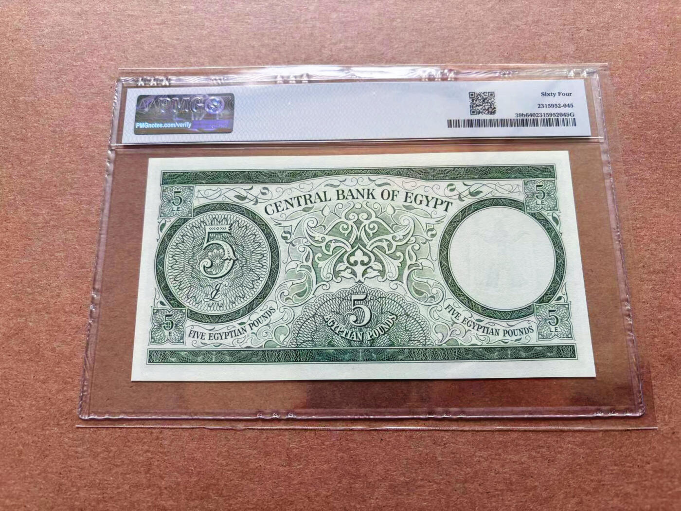 【Blue Auction】✨世界纸币精拍第552期【精】 埃及 1961-64年5镑 BWC出品 PMG64