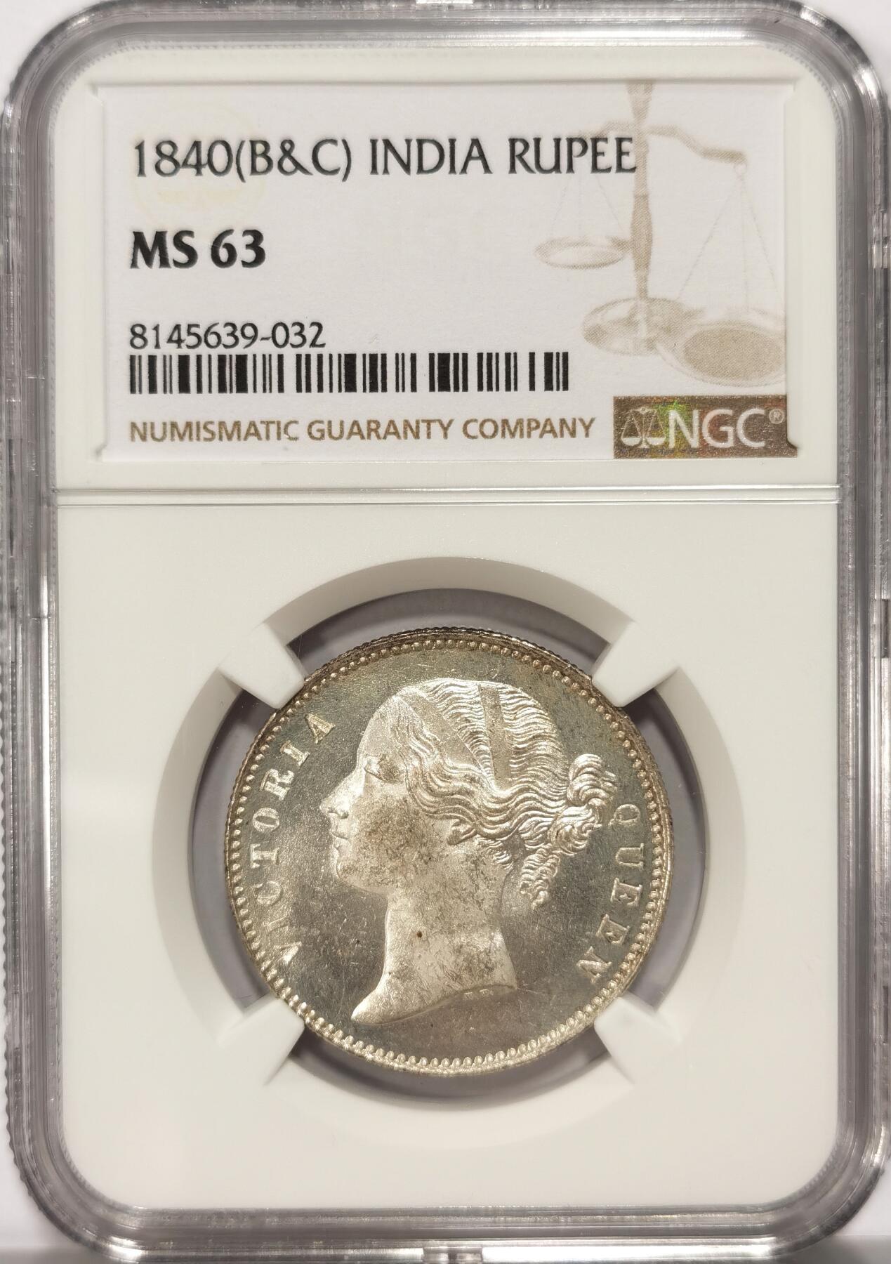 博洋堂世界钱币拍卖第093期（全场包邮） NGC MS63 英属东印度公司1840年B&C版维多利亚1卢比银币，双辫版1