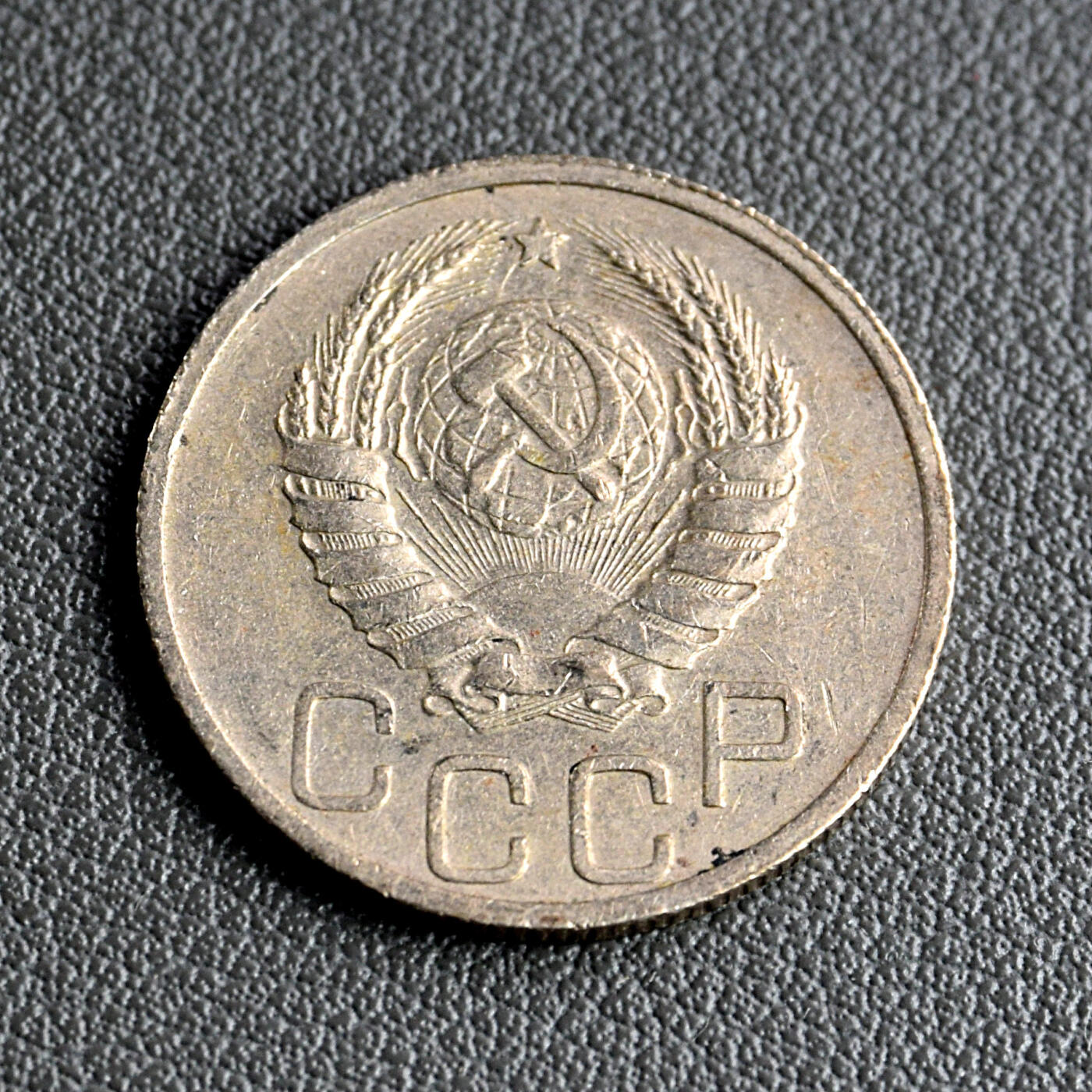 First