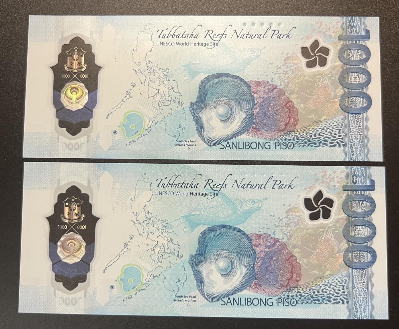 珑诚汇·乐淘淘 世界纸币拍卖 第29期 菲律宾2022年塑料钞两张 1000比索*2 无四七靓号 猫头鹰 全新UNC
