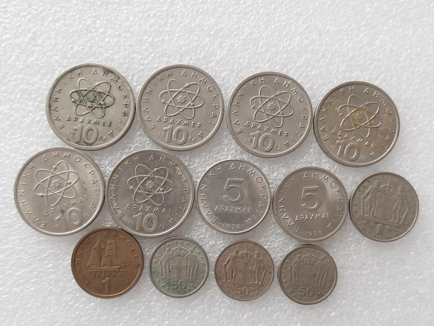 第一海外回流一元起拍收藏 散集专场 第123期 希腊🇬🇷