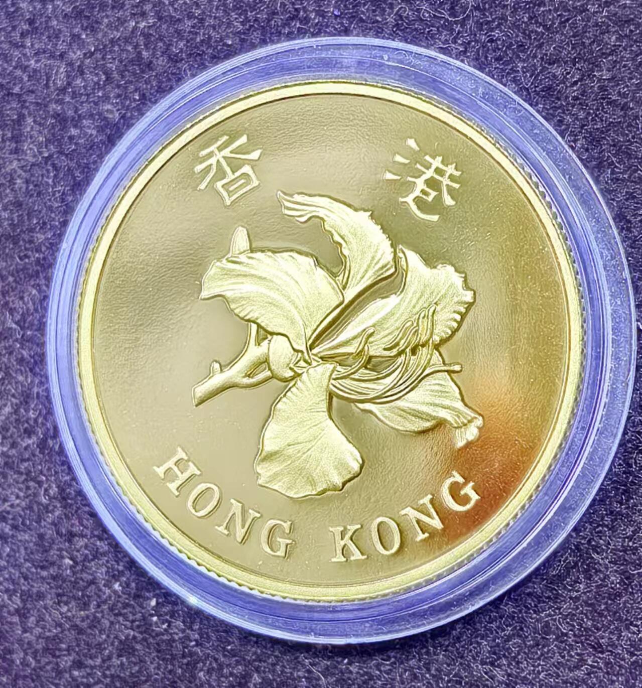北京马甸外国币专卖微拍第127期，外国金银币专场，陆续上新，欢迎关注 1997年香港97纪念金币 香港金融局发行16克 22k金 
