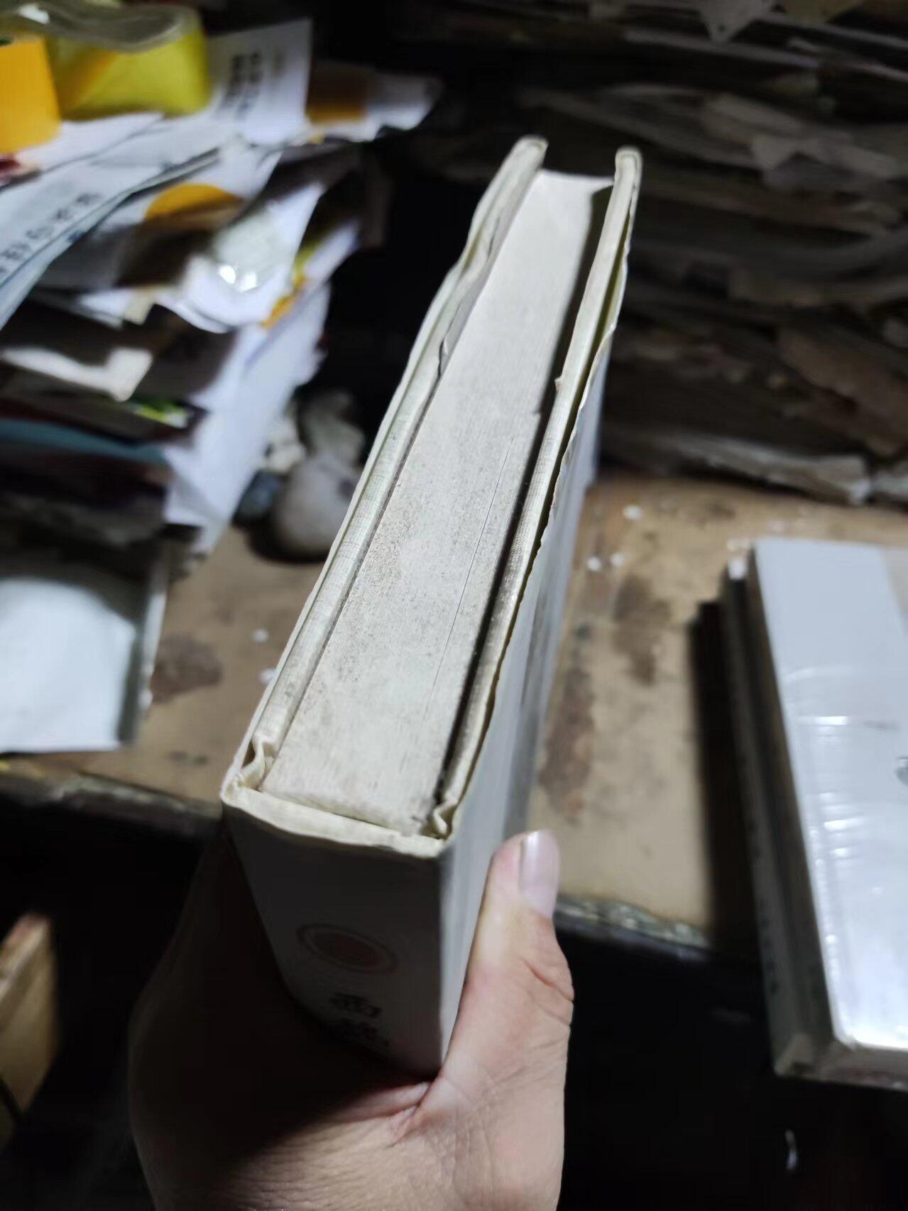 西魏隋唐五代十国货币图说（8.5品左右）