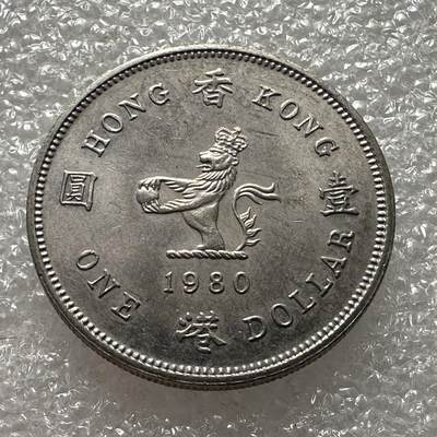 🌹外币初藏🌹🐯第79场 承接代拍 极速上拍  - 香港1980年¥1
