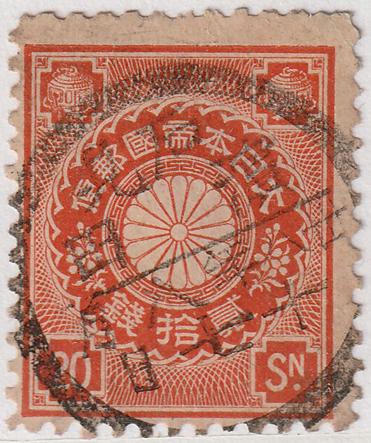 洪涛臻品批发群 精选邮票限时拍卖第九百八十二期  日本古典邮票 