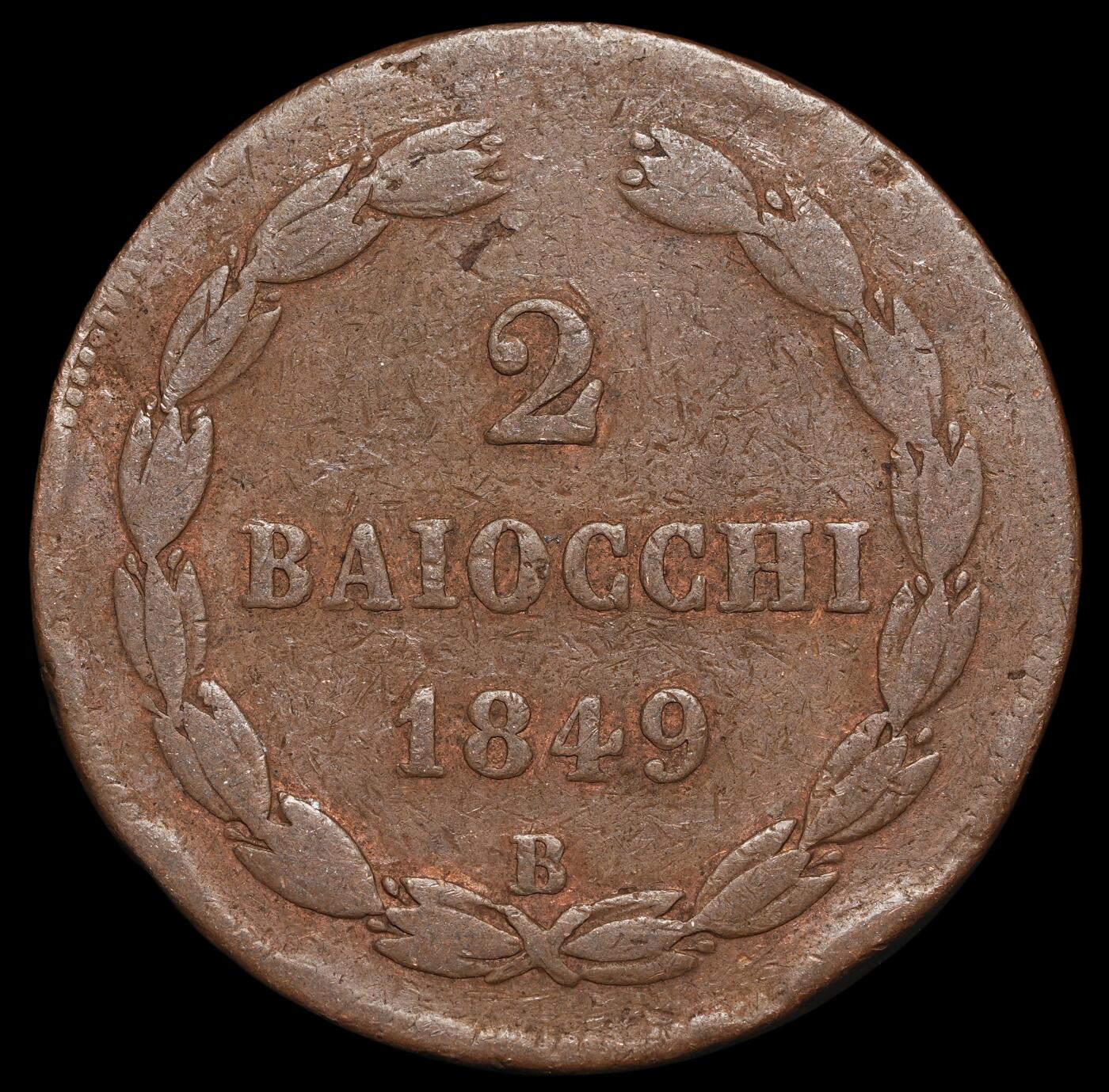 修遠堂世界钱币第四十一期 全场包邮 1849年教皇国2 BAIOCCHI大铜币