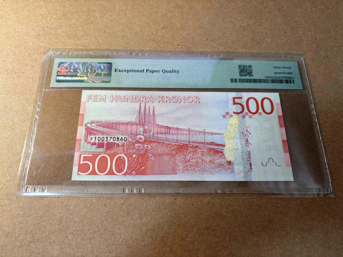 【Blue Auction】✨世界纸币精拍第552期【精】 瑞典 2016年500克朗 PMG67EPQ 高分