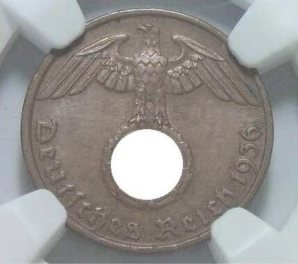 稀年 NGC MS62 德国第三帝国1936年G版1芬尼 难得原光