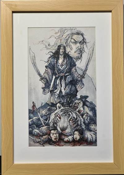 2024天津闹海荟ACGN专场精品拍卖 - 《人间太岁神》 画家：鞠嘉宁，已装裱 尺寸：外框 21.5cm*30cm，内框 12cm*21cm