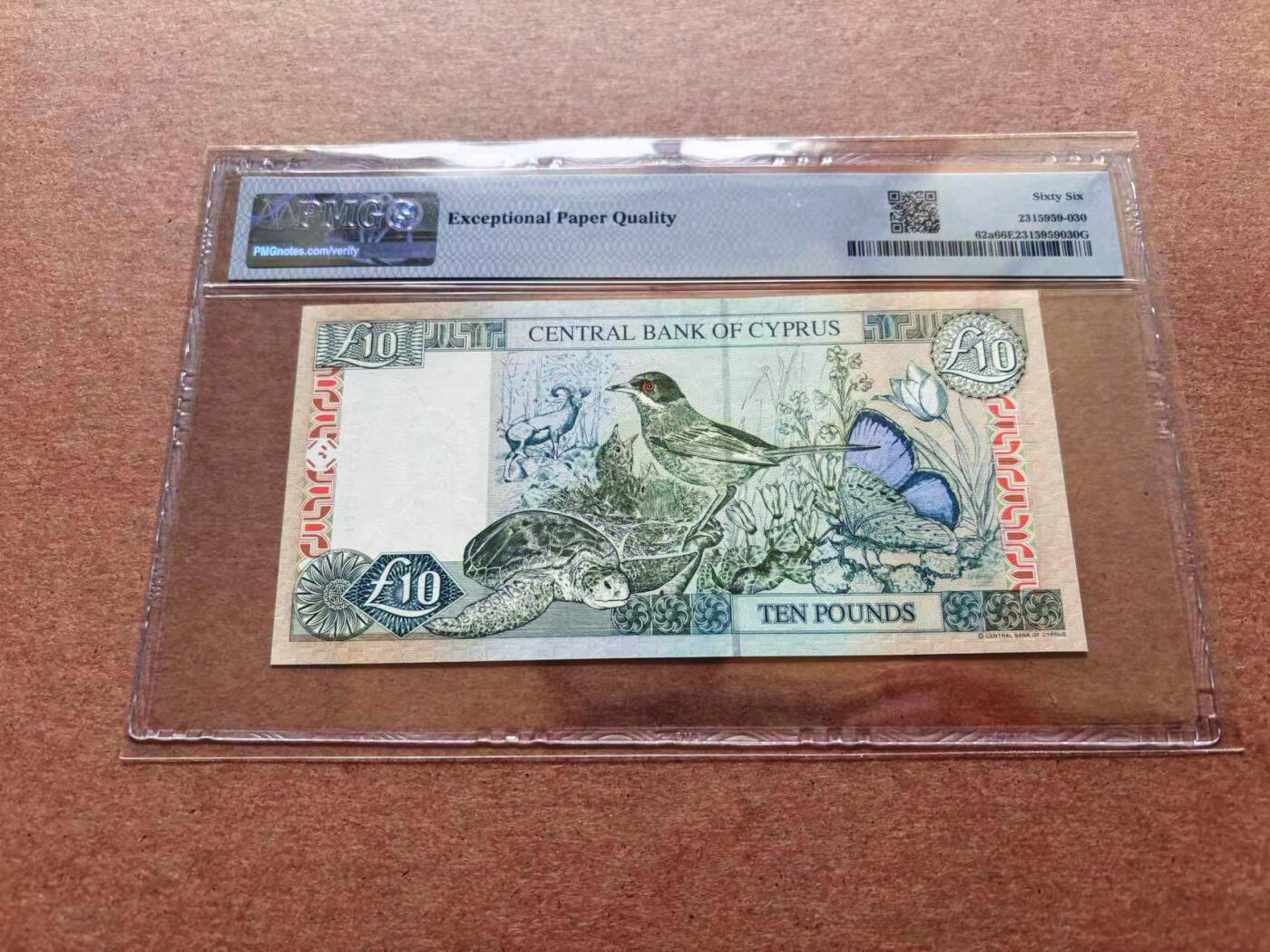 【Blue Auction】✨世界纸币精拍第552期【精】 【A冠102小号】塞浦路斯 1997年10镑 PMG66EPQ 