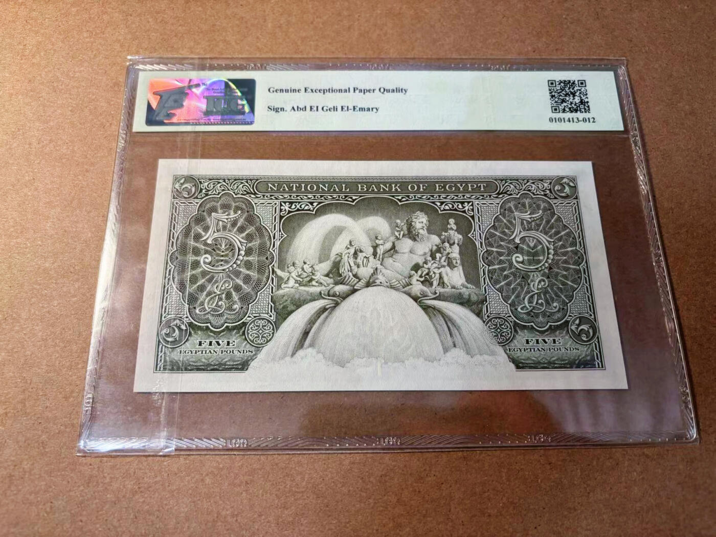 【Blue Auction】✨世界纸币精拍第552期【精】 埃及 1958年5镑 尼罗河神 TQG66EPQ 