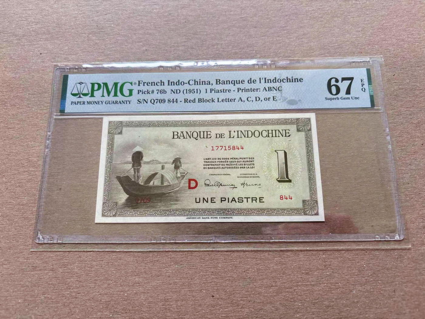 【Blue Auction】✨世界纸币精拍第552期【精】 法属印支 1951年1皮 PMG67EPQ 高分