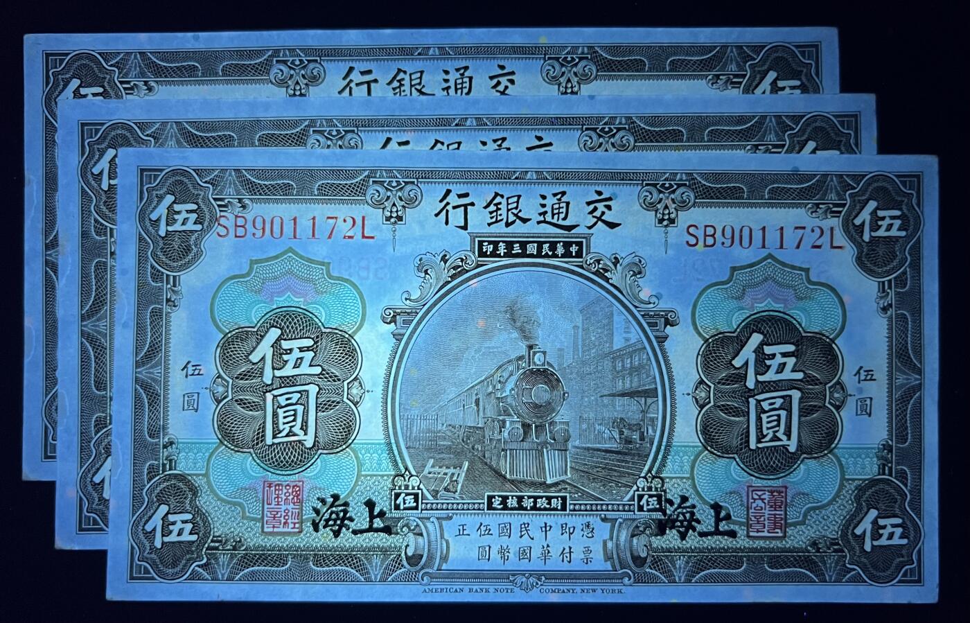 First