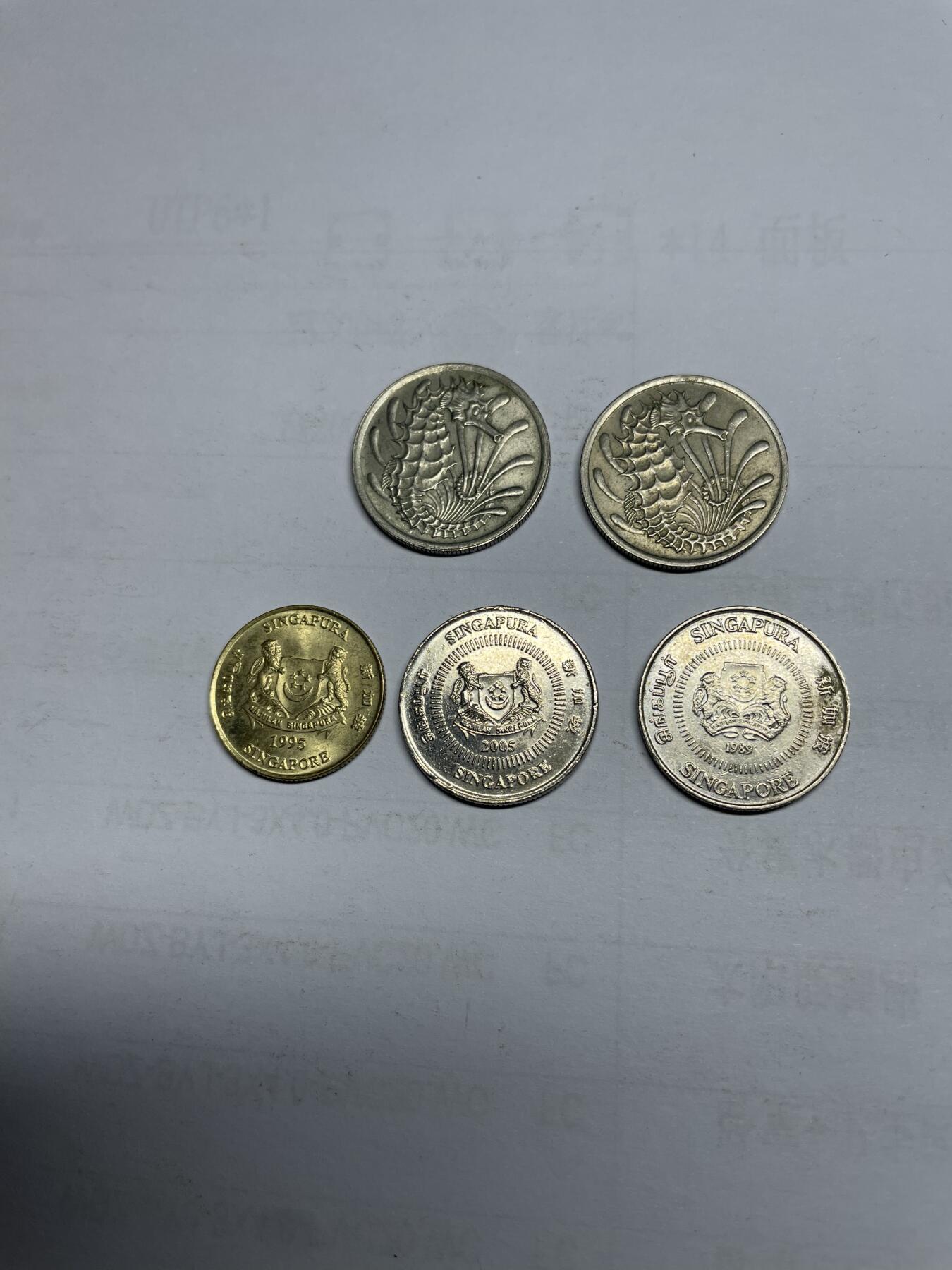 每日一拍，2024年集古藏今外币拍卖第十五期-第9场—（总第149拍），可以寄存60天，满160元包邮。 新加坡5枚