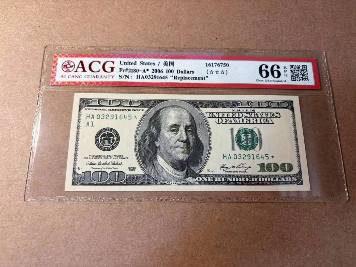 【Blue Auction】✨世界纸币精拍第552期【精】 【补号】美国 2006年100美金 ACG66EPQ 