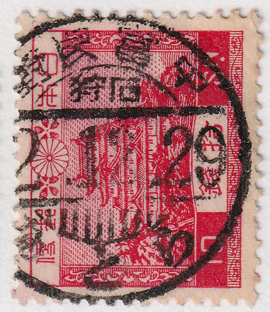 洪涛臻品批发群 精选邮票限时拍卖第九百八十二期  日本古典邮票 
