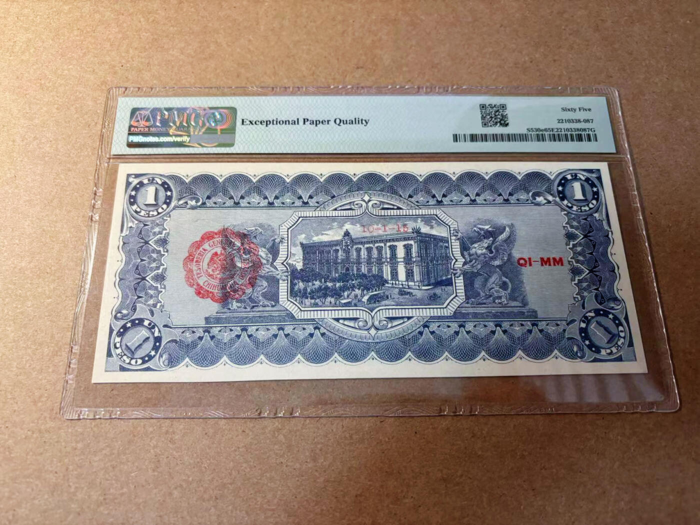 【Blue Auction】✨世界纸币精拍第552期【精】 墨西哥 1915年1比索 PMG65EPQ 