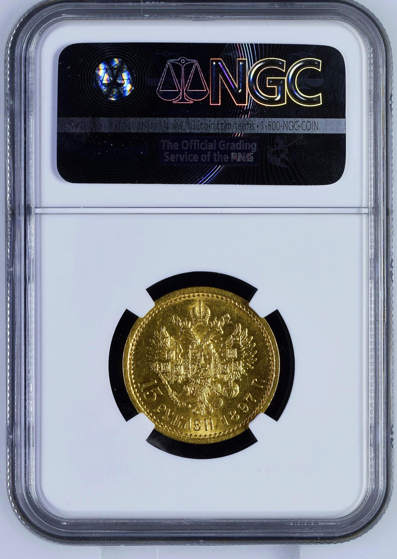 【Blue Auction】✨世界纸币精拍第552期【精】 俄国 末代皇帝尼古拉斯二世 1897年15卢布金币 NGC MS61 12.9克 该枚底光充沛 细节完好 观感极佳 其表兄为大名鼎鼎的德国皇帝威廉二世和英国国王乔治五世