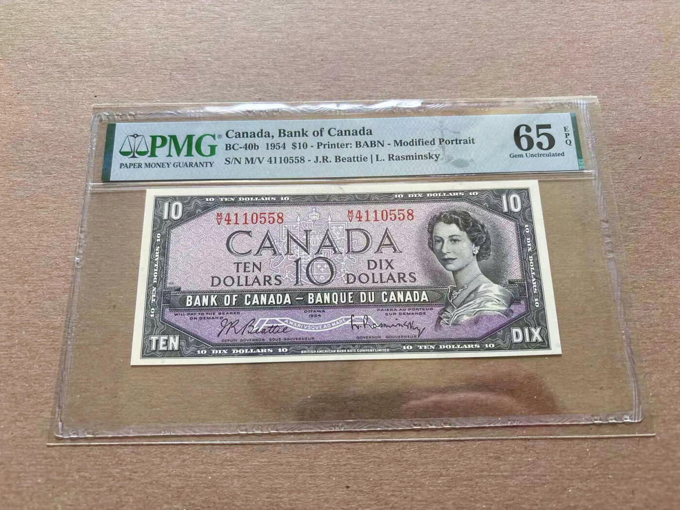 【Blue Auction】✨世界纸币精拍第552期【精】 加拿大 1954年10元 女王 落基山脉 PMG65EPQ 