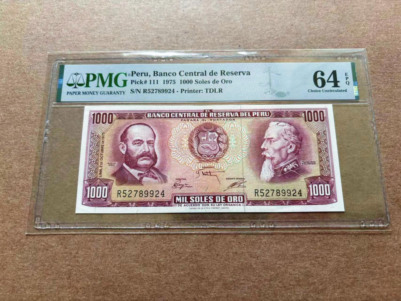 【Blue Auction】✨世界纸币精拍第552期【精】 秘鲁 1975年1000索尔 PMG64EPQ 背面古迹