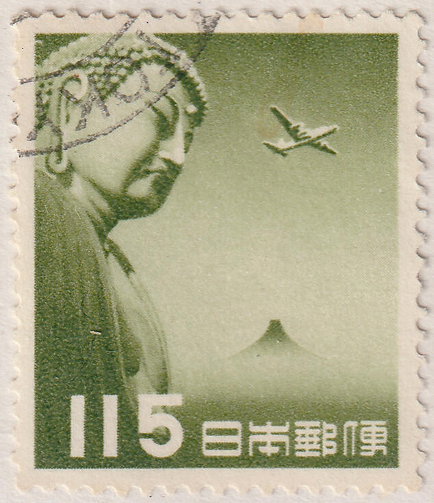 洪涛臻品批发群 精选邮票限时拍卖第七百八十二期  日本1953 第6套航空邮票-镰仓大佛115元 好品！ 