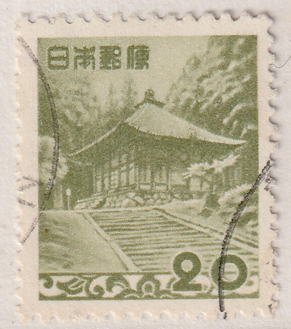 洪涛臻品批发群 精选邮票限时拍卖第七百八十二期  日本邮票 好品