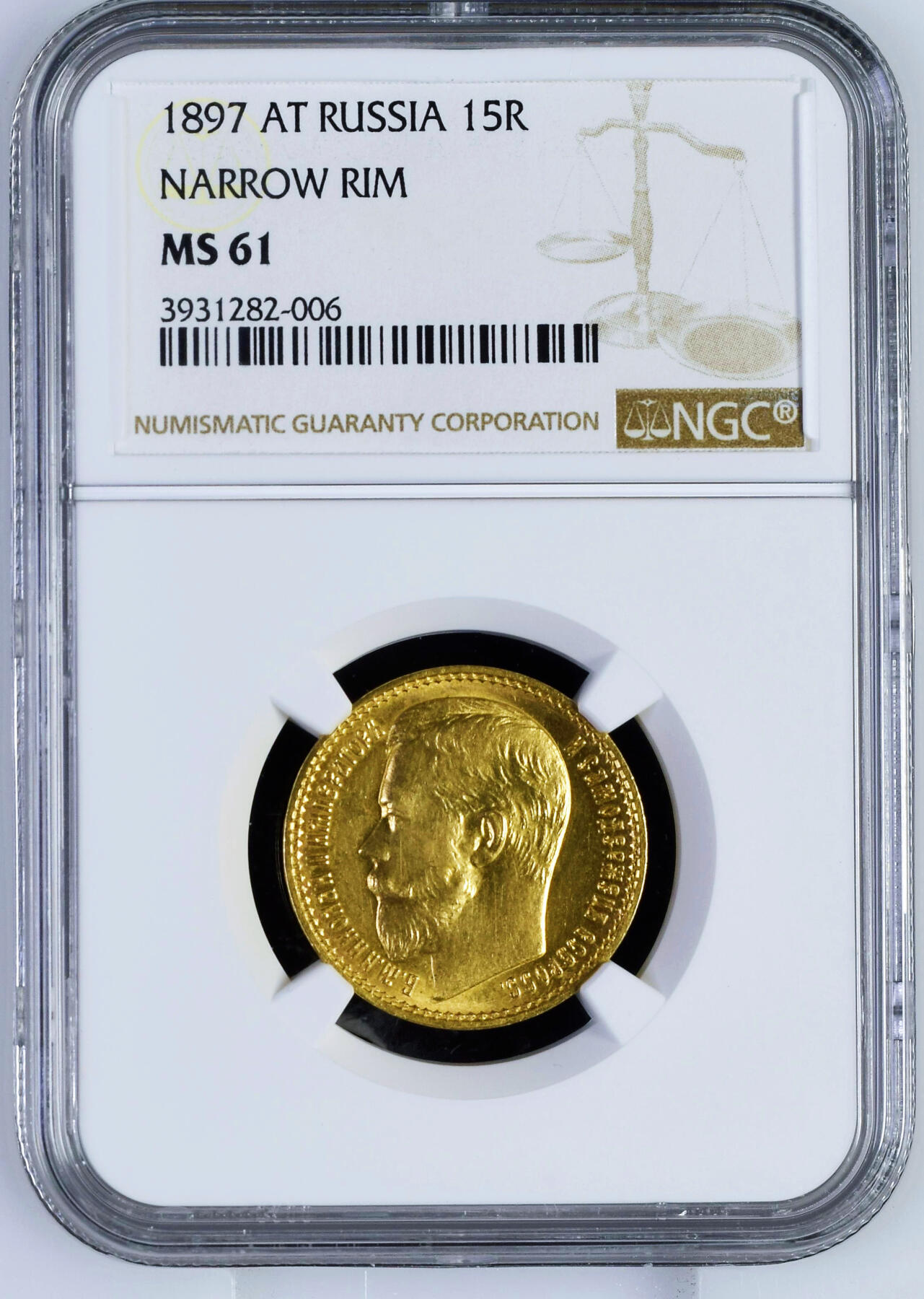 【Blue Auction】✨世界纸币精拍第552期【精】 俄国 末代皇帝尼古拉斯二世 1897年15卢布金币 NGC MS61 12.9克 该枚底光充沛 细节完好 观感极佳 其表兄为大名鼎鼎的德国皇帝威廉二世和英国国王乔治五世