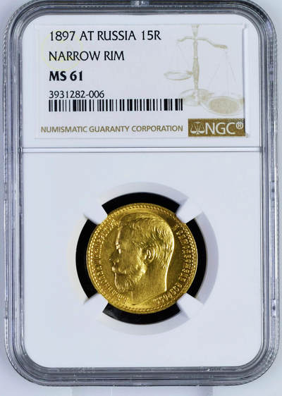 【Blue Auction】✨世界纸币精拍第552期【精】 - 俄国 末代皇帝尼古拉斯二世 1897年15卢布金币 NGC MS61 12.9克 该枚底光充沛 细节完好 观感极佳 其表兄为大名鼎鼎的德国皇帝威廉二世和英国国王乔治五世