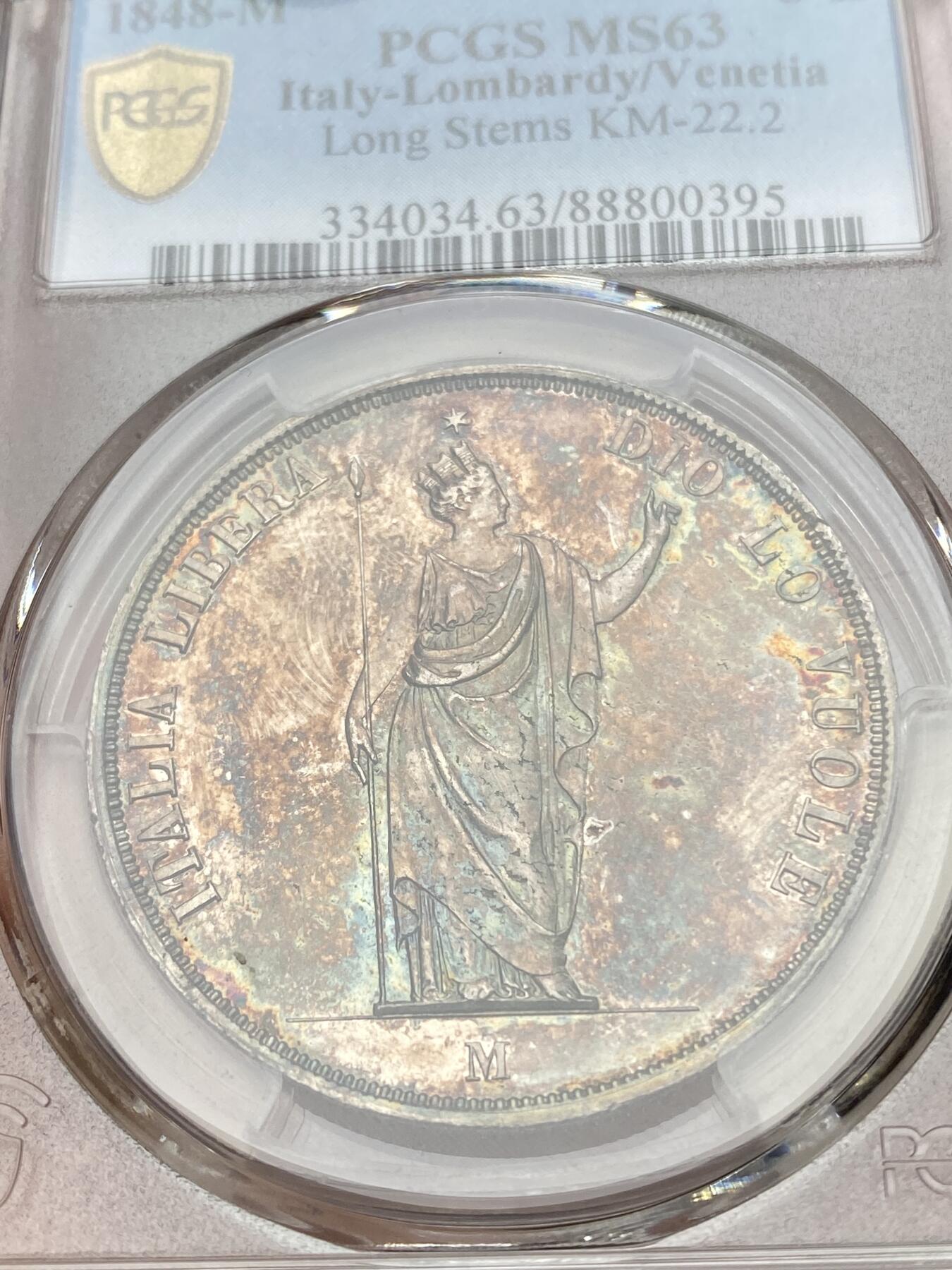 万国钱币拍卖第035期（金银流霞●万国秋季大拍） PCGS MS63 1848年意大利伦巴第临时政府5里拉大银币 长茎版 超炫七彩亚军分 比短茎版少见很多