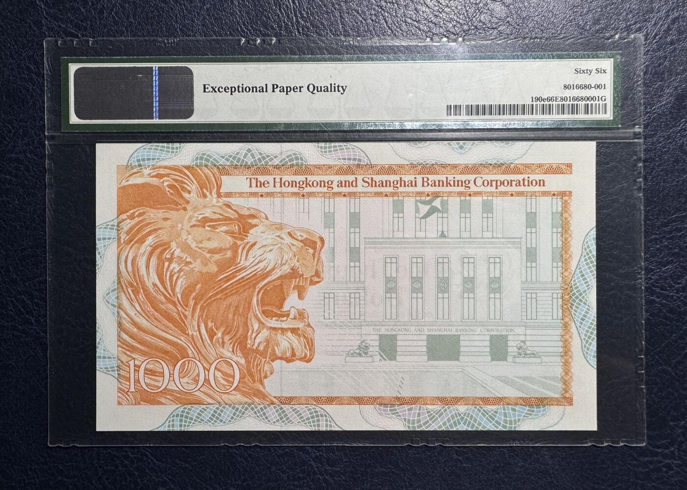 收藏联盟Quantum Auction 第380期拍卖  香港汇丰银行1983年1000元 PMG66 大金狮 
