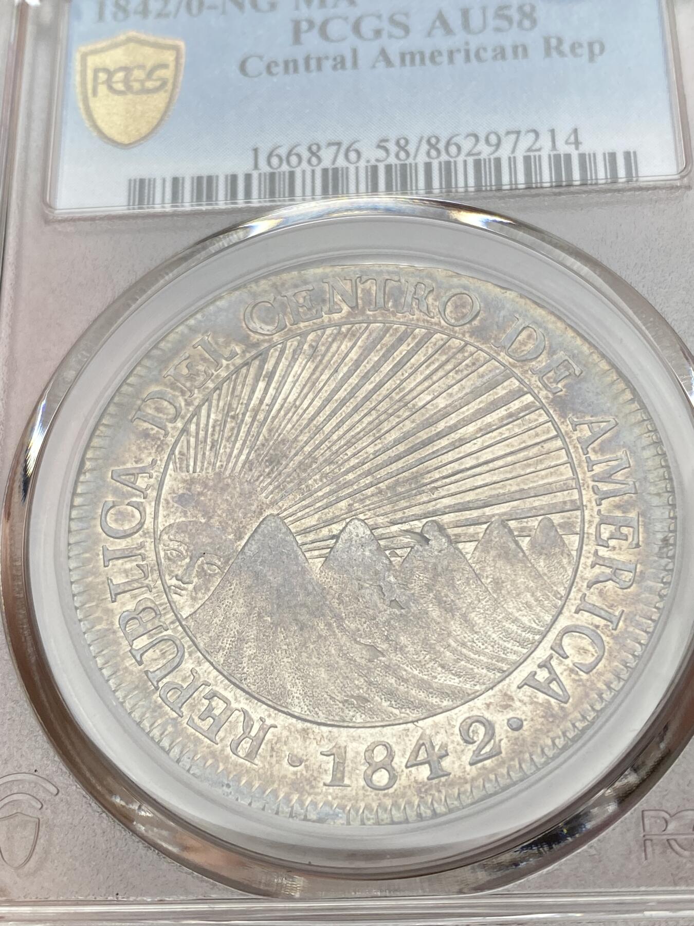 万国钱币拍卖第035期（金银流霞●万国秋季大拍） PCGS AU58 1842年中美洲共和国8R大银币 南美名誉品 五彩深打太阳脸 潜力上升品种