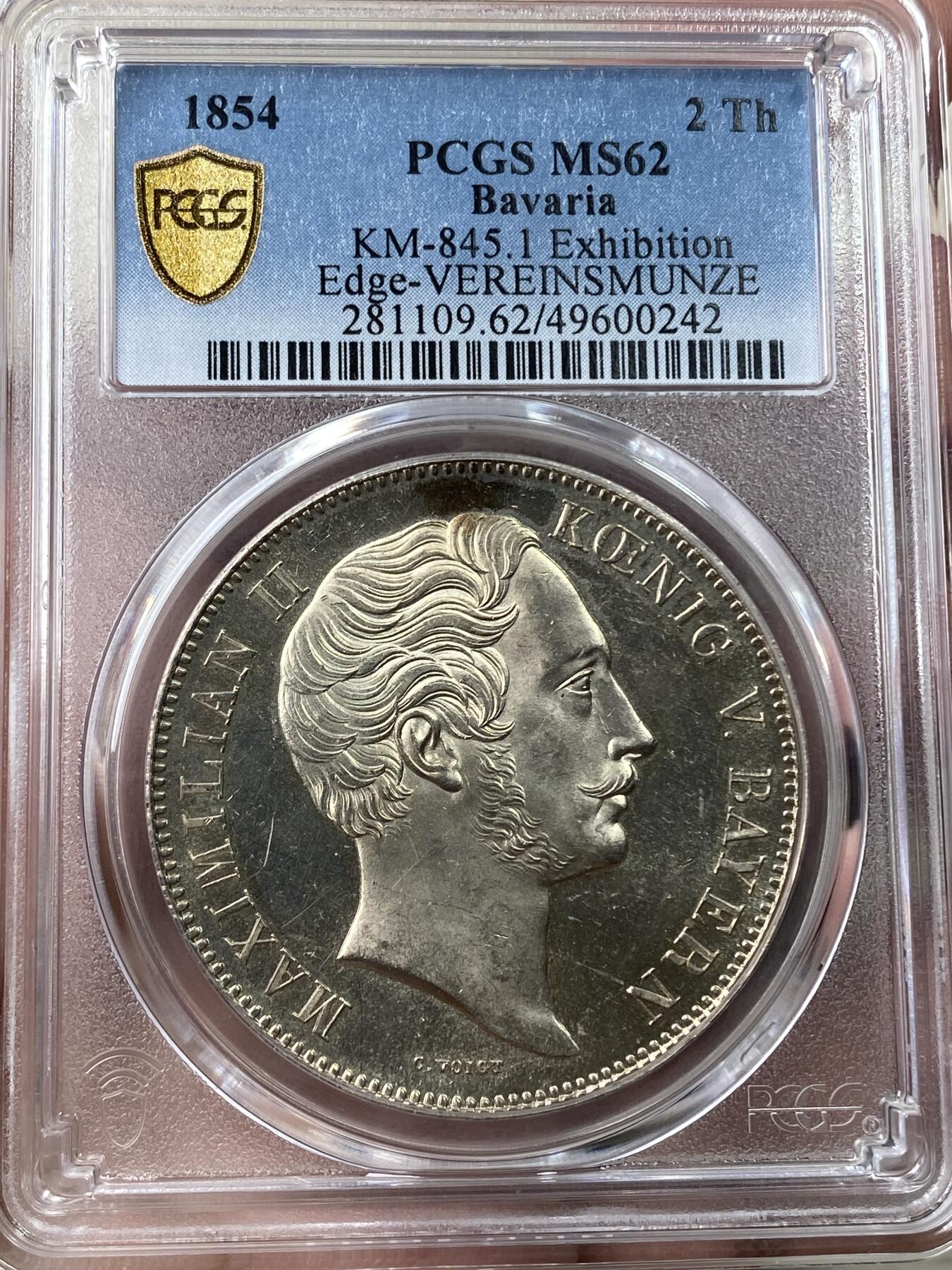 万国钱币拍卖第035期（金银流霞●万国秋季大拍） PCGS MS62 1854年德国巴伐利亚马克西米利安二世水晶宫纪念流通2泰勒 拍卖行以精制币标注，其裸币成本可以想象，实物也的确有着超乎寻常的镜面状态。