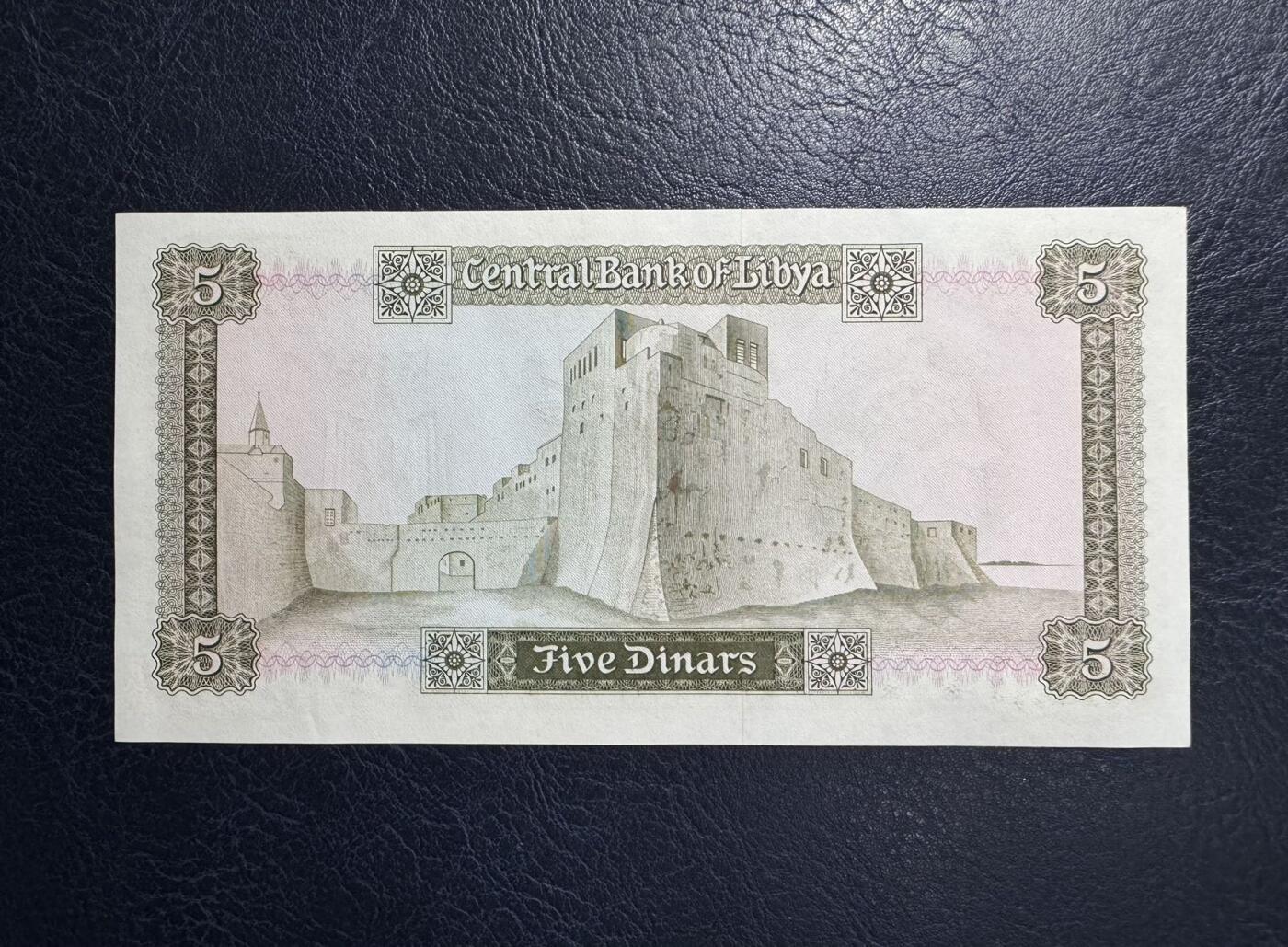 收藏联盟Quantum Auction 第380期拍卖  利比亚1972年5第纳尔 品相UNC 大票幅 边缘一处轻微瑕疵