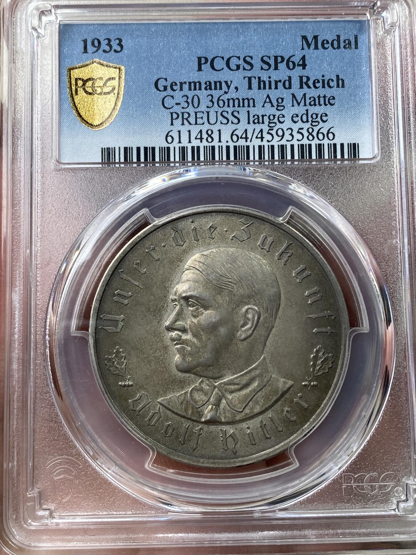 万国钱币拍卖第035期（金银流霞●万国秋季大拍） PCGS SP64 1933年德国民族社会主义工人党党魁执政纪念锁链鹰银章 原光酱彩MATTE感 非常出色的原盒状态 少见版别PC冠军分（原图请自行查询官网或私信后台）