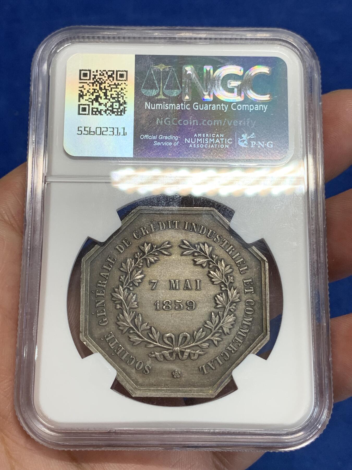 《竞宝斋》第312场 周日，周一 2场连拍 （全场包邮） NGC MS64MATTE 法国1859年工商业信贷八角银章，磨砂版，高分状态好