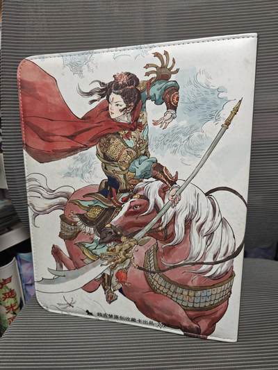 ♥国庆欢乐场：玩卡战线超级大甩拍第11期（好物、稀缺、镇册之宝） 超吉梦-张导呼家将官方卡册，高品质D环