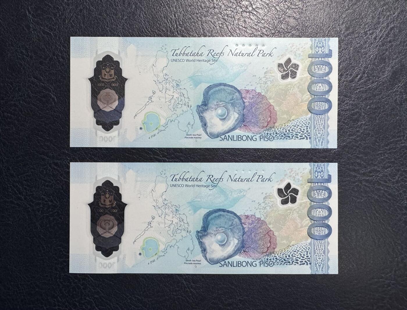 收藏联盟Quantum Auction 第380期拍卖  菲律宾2022年1000比索两张 品相全新UNC 获奖作品 国鸟 食猿雕